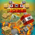 Βόμβα TNT
