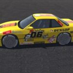 Ιαπωνικό Drift Racing Car Simulator
